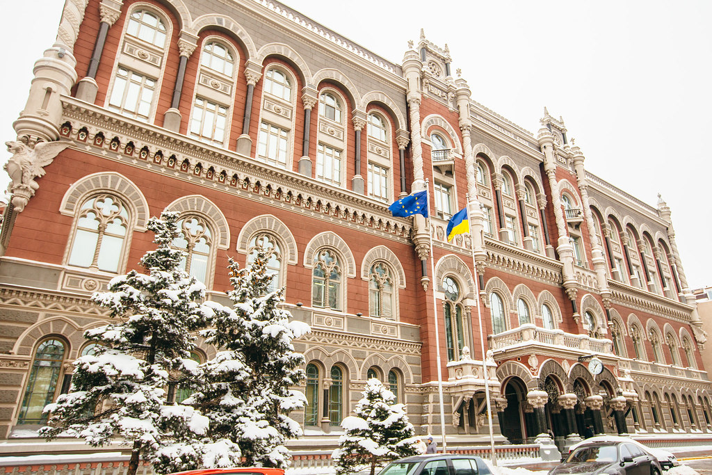 The NBU has postponed the review of the discount rate.