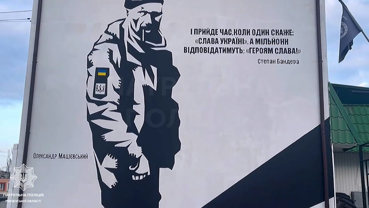 Mural of Ukrainian soldier killed by Russia painted on police station | Culture